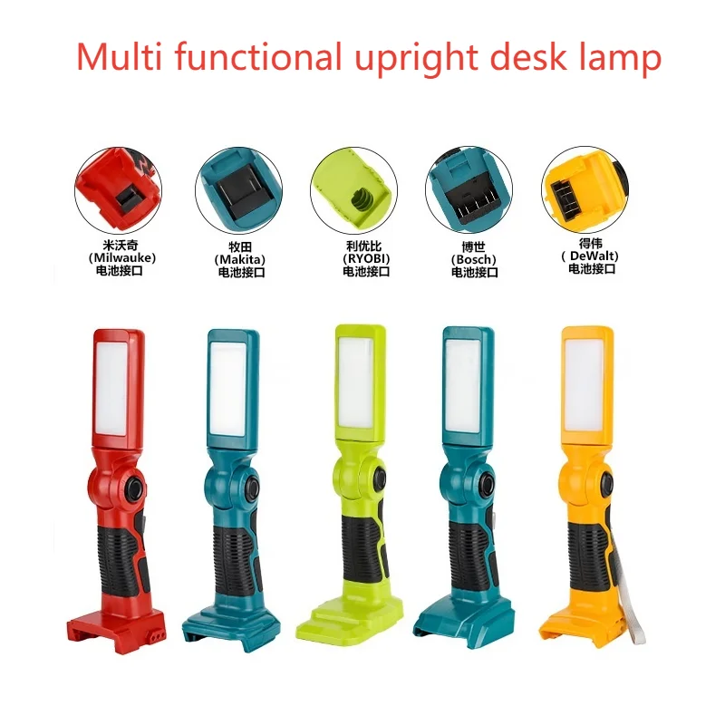 

Li-ion Tools Accessorie Working Lights Table Lamp For Makita For Bosch For Milwaukee For Dewalt For Ryobi 18V Lithium Battery