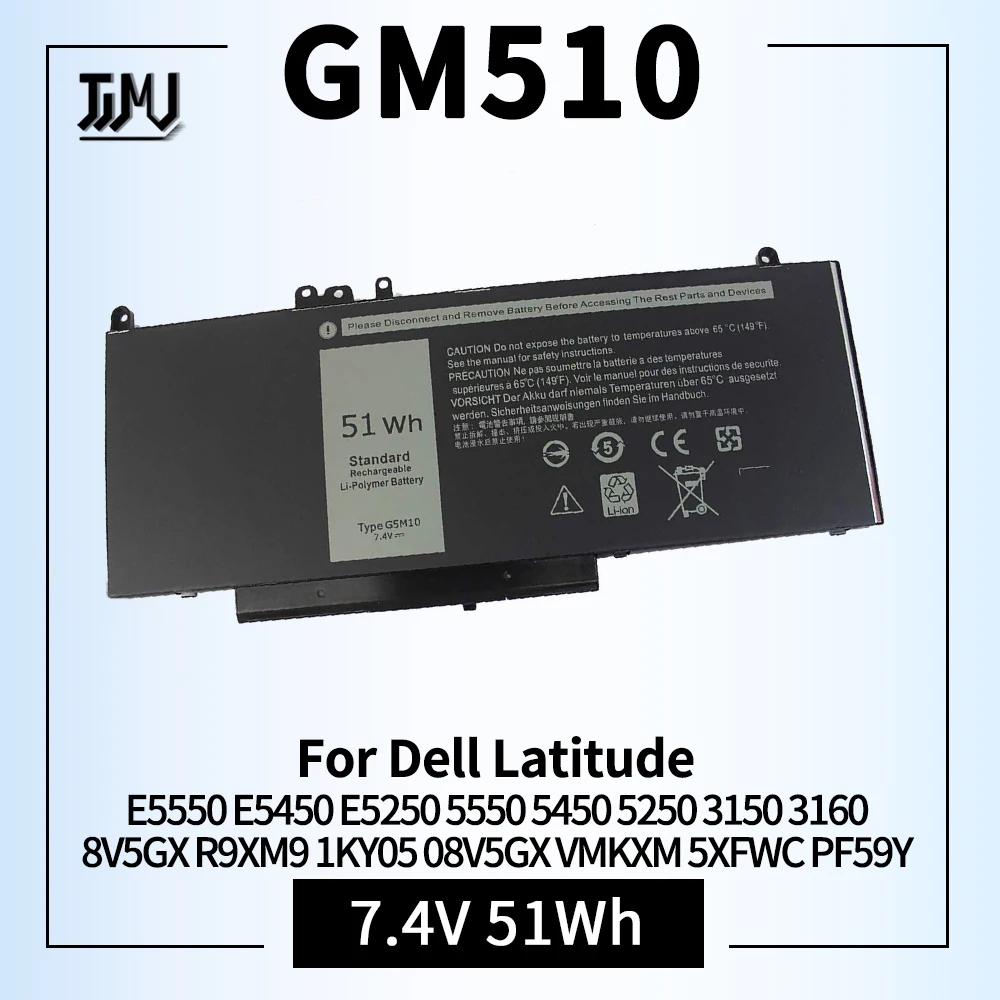 G5M10 E5550 E5450 E5250 Battery Compatible for Dell Latitude E5550 E5450 E5250 5550 5450 5250 3150 3160 8V5GX R9XM9 1KY05 08V5GX