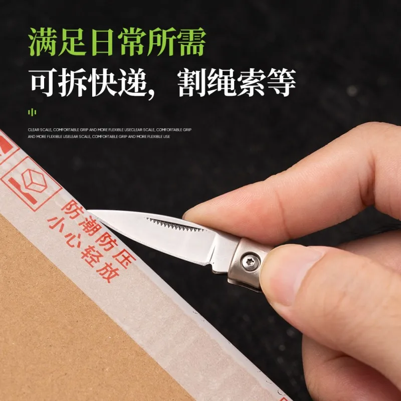 Bamboo Folding Outdoor Small Knife Mini Ultra Sharp Alloy Steel Knife Mini Keychain Pendant Disassembling Express Tool