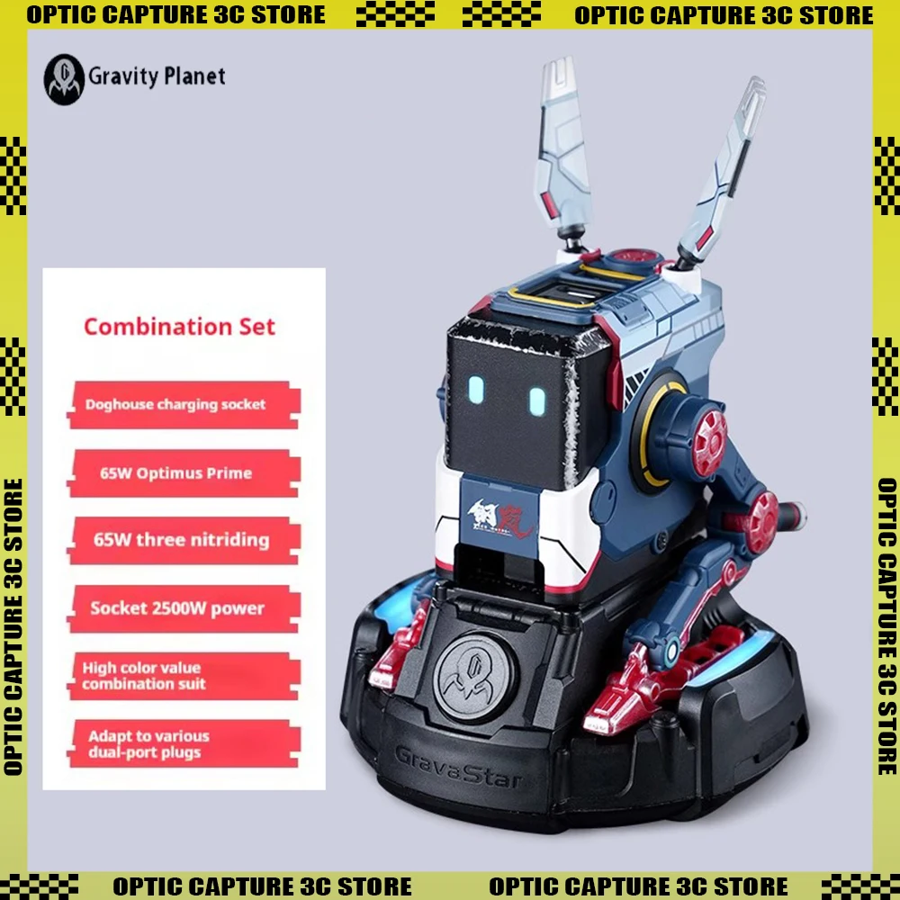 GravaStar Alpha65 Зарядное устройство для собачьего азота 65 Вт Зарядное устройство из нитрида галлия Подходит для IPhone16 Xiaomi Huawei Мобильный телефон Typec Plug GravaStar Alpha65 Зарядное устройство для собачьего азота 65 Вт Зарядное устройство из нитрида галлия Подходит для IPhone16 Xiaomi Huawei Мобильный телефон Typec Plug