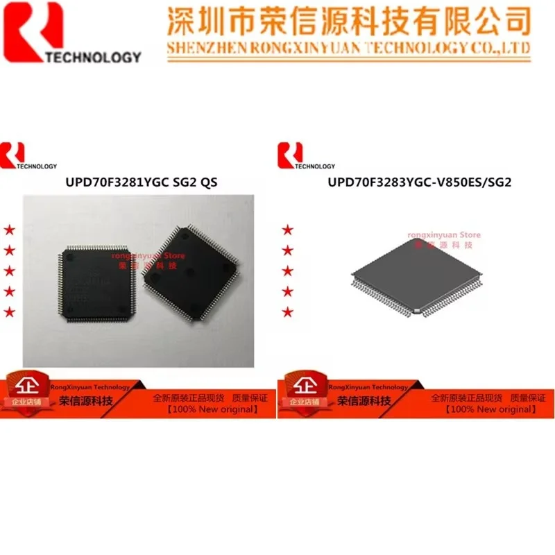 Upd70F3281Ygc Sg2 Q…