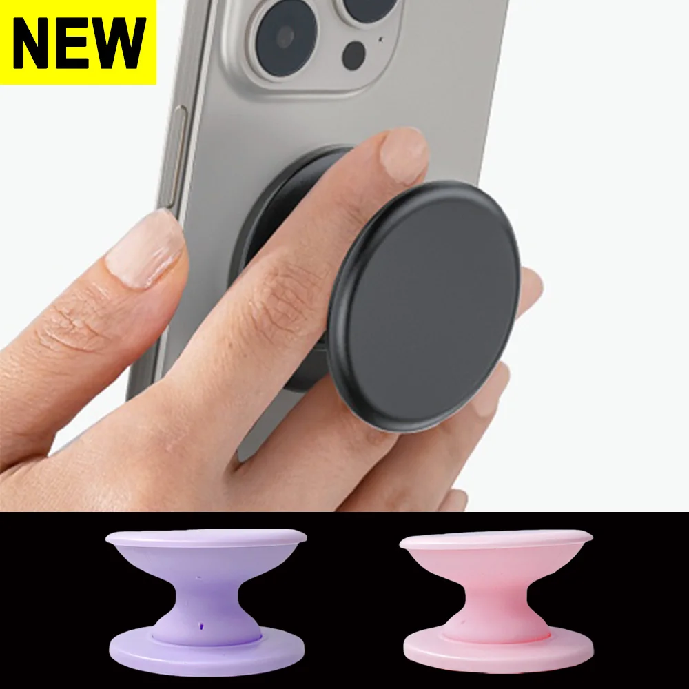 

Foldable Popped Grip For Mobile Phone Holder Sockets Finger Ring Holder Tok Stand Back Cover Clip Sticker Cellphone Accessories