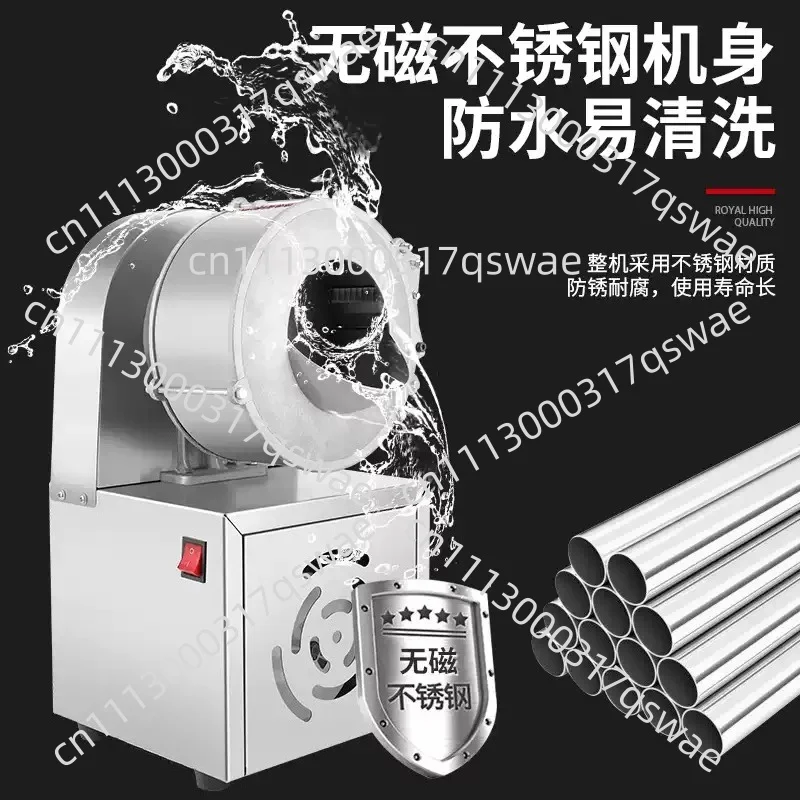 Stainless Steel Electric Vegetable Slicer Multi Purpose Shredder for Potato Radish Pumpkin Melon Fruit