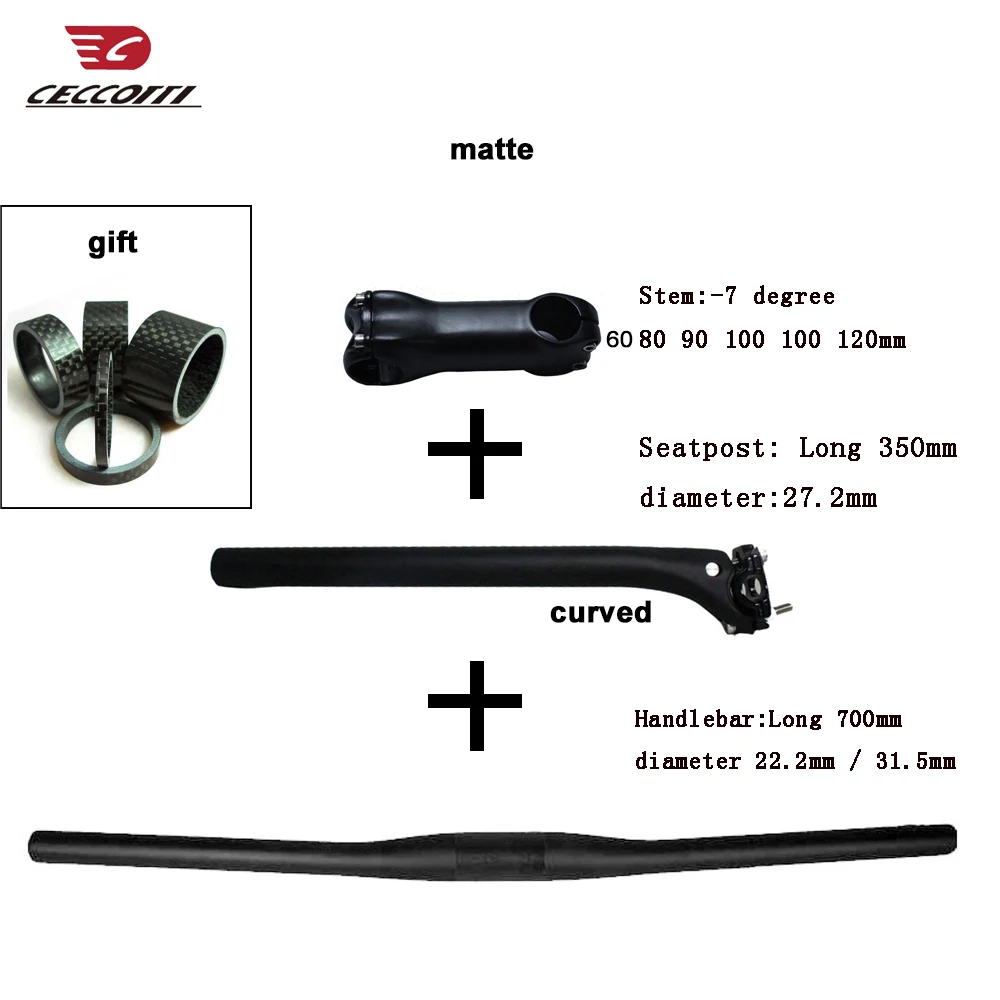 

Заводская цена, руль и вынос и подседельный штырь для горного велосипеда T1000, полностью углеродное волокно, детали велосипеда, аксессуары для велосипеда MTB,