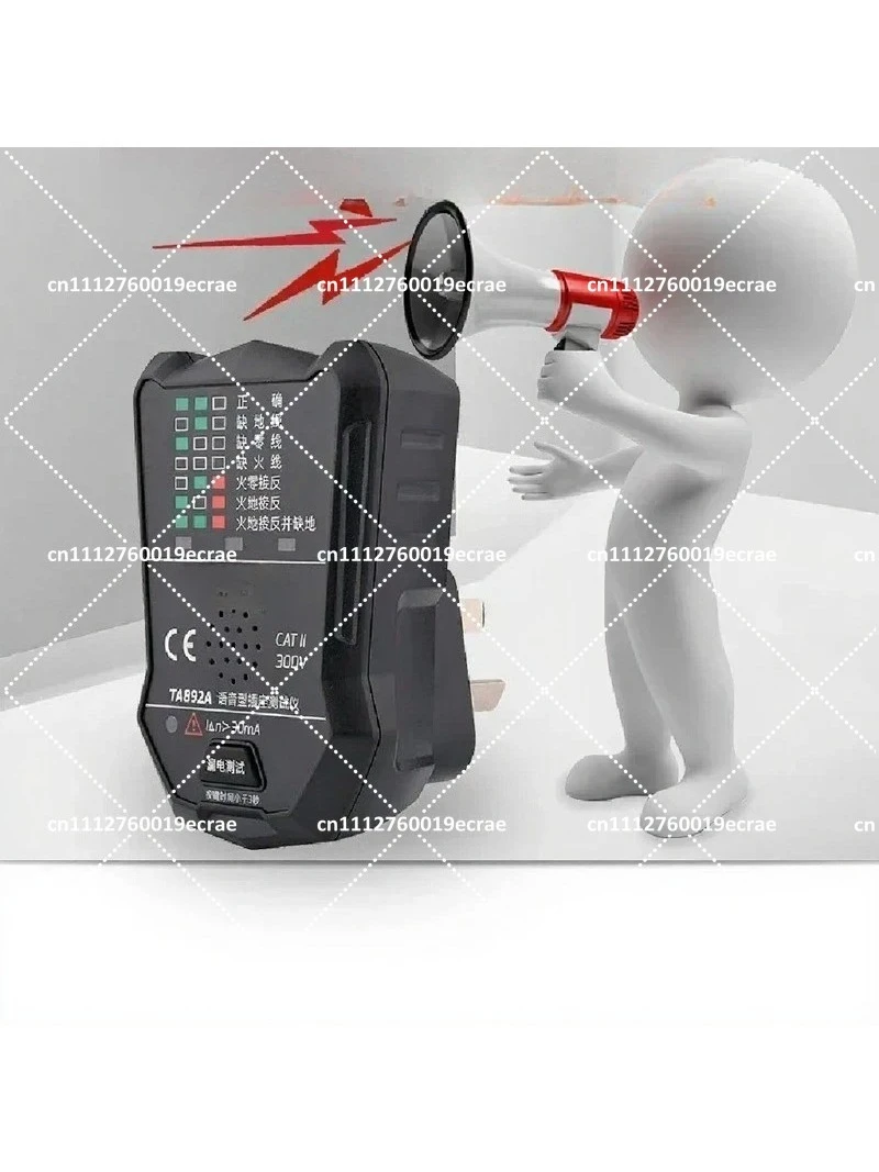 Professional Power Socket Tester, Voltage Measurement, Phase Detection, Home Leakage Tester