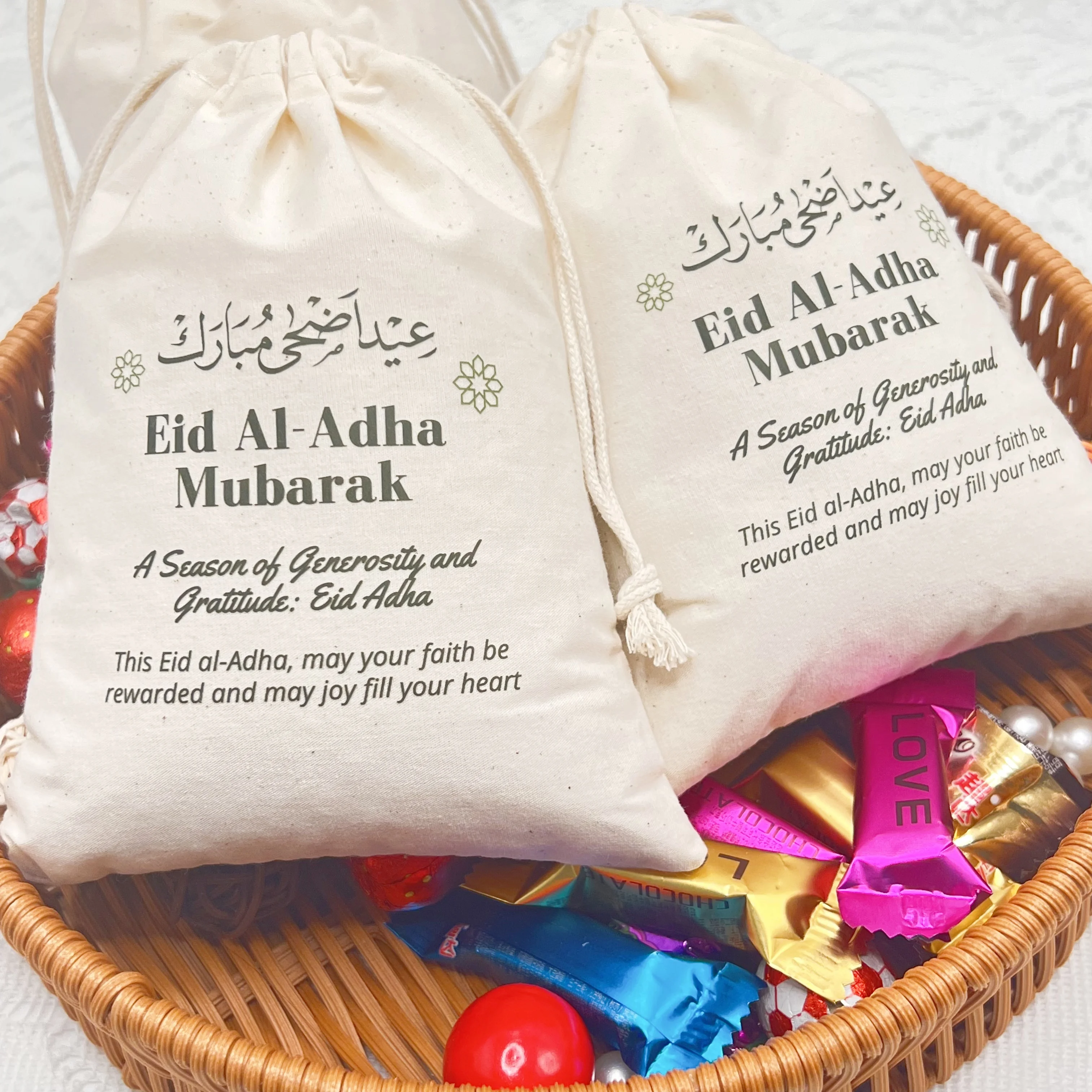 5PCS Eid Mubarak Eid al Adha gift money candy bag Muslim Islamic Eid Ul-Adha home decoration kid children boy girl present