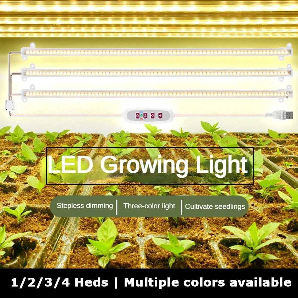 Newest Led Growing Light Strips for Plants 4pcs Bars Full Spectrum Polychromatic Led Timer Phyto Lamp Hydroponic Dimmable Bar