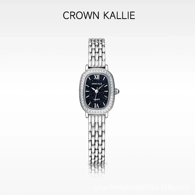 Crown Kallie Coco Lady Starry Sky Series Design with Diamond Set Women's Watch CK8115
