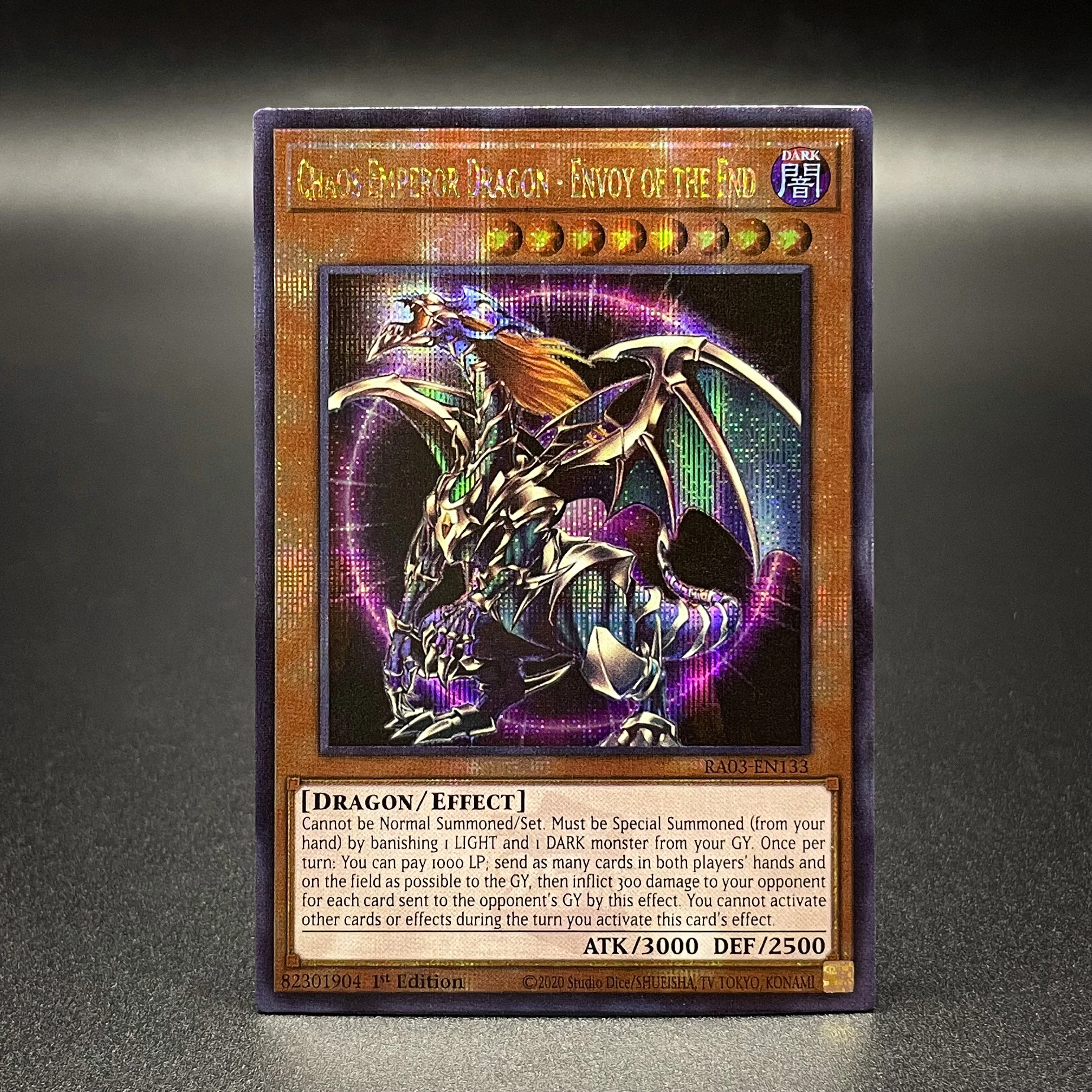 PROXY Yugioh Primite Dragon Ether Beryl SUDA-EN015/Red-Eyes Blaack