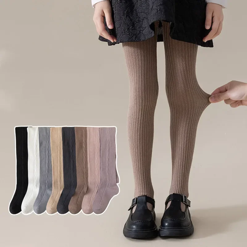 Autumn Baby Girl Tights Warm Leggings Spring 2024 Girls' Pantyhose Children's Pantyhose  Kids Pants Solid Cotton Clothes