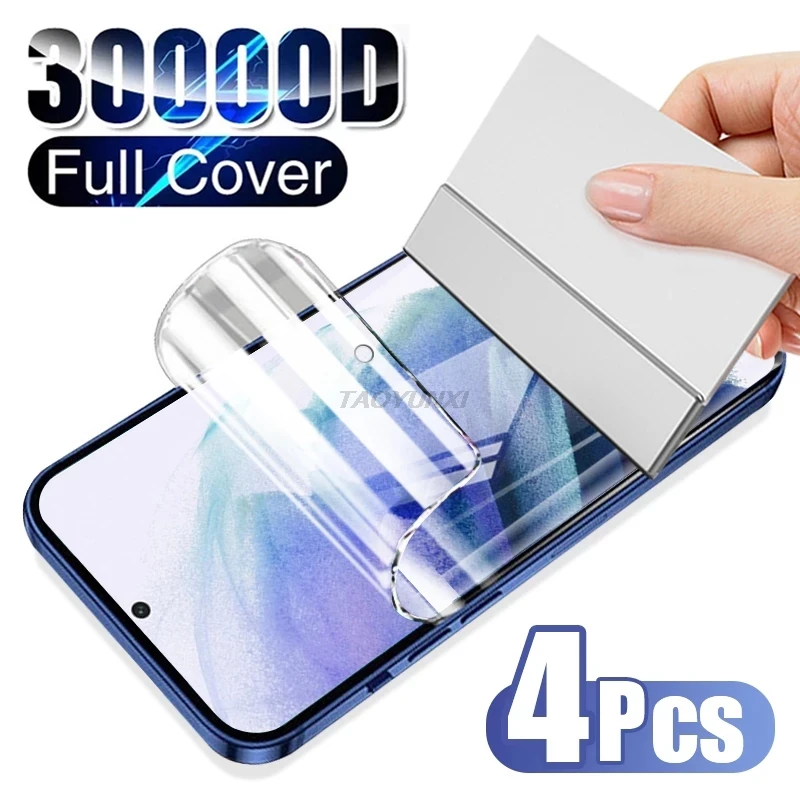 

4Pcs Hydrogel Film For Samsung Galaxy S21 S20 FE S23 Ultra S26 S25 Ultra 5G S24 Plus S24+ S23+ S22+ Full Cover Screen Protectors