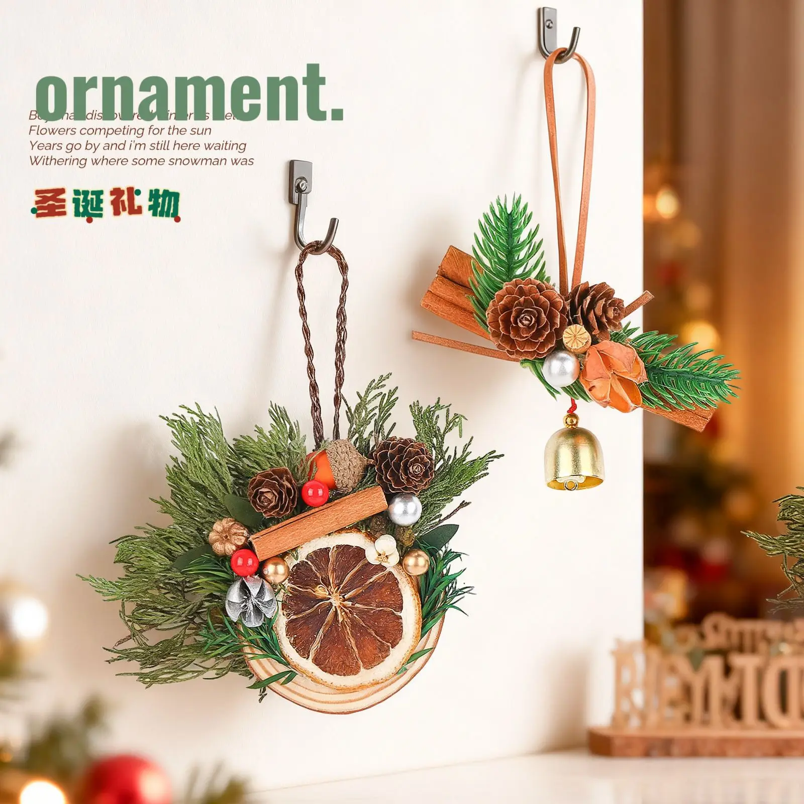 Christmas decoration pendants, children's handicraft DIY scene decorations, atmosphere setting ornaments, festive toys