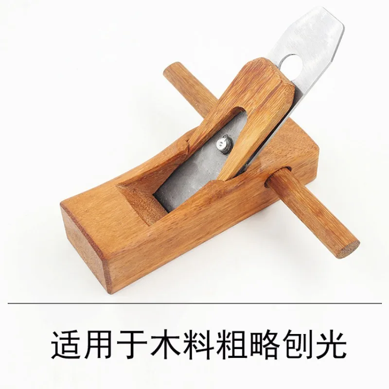 180mm Woodworking Tool, Mahogany Planer, Hand Pushed Short, Medium and Long Woodworking Planer, Hand Planer, Wood Planer