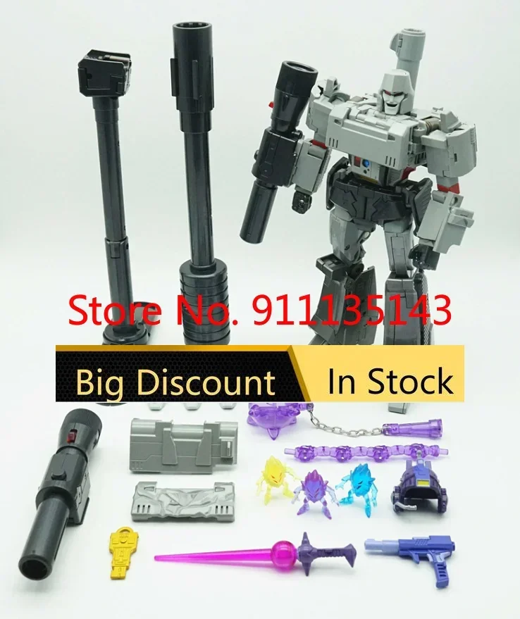 

Bmb It01 Emperor In Stock