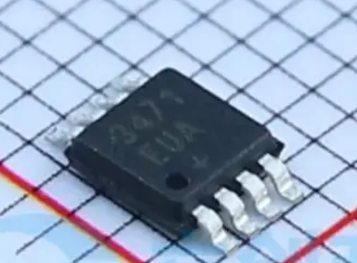 MAX3471 is a half-duplex transceiver designed for battery-powered RS-485/RS-422 applications. It consumes only 1.6uA of supply c