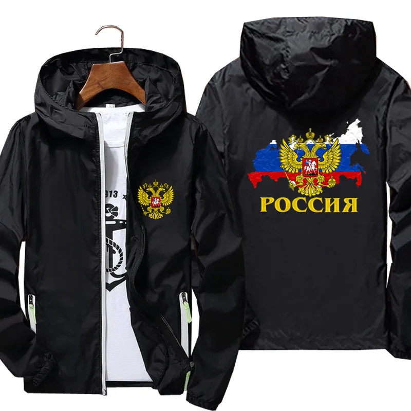 Poccnr Russia Russia Putin Moscow Coat Of Arms Men's Thin Reflective Windbreaker Zipper Jacket Coat t shirt Plus Size 6XL