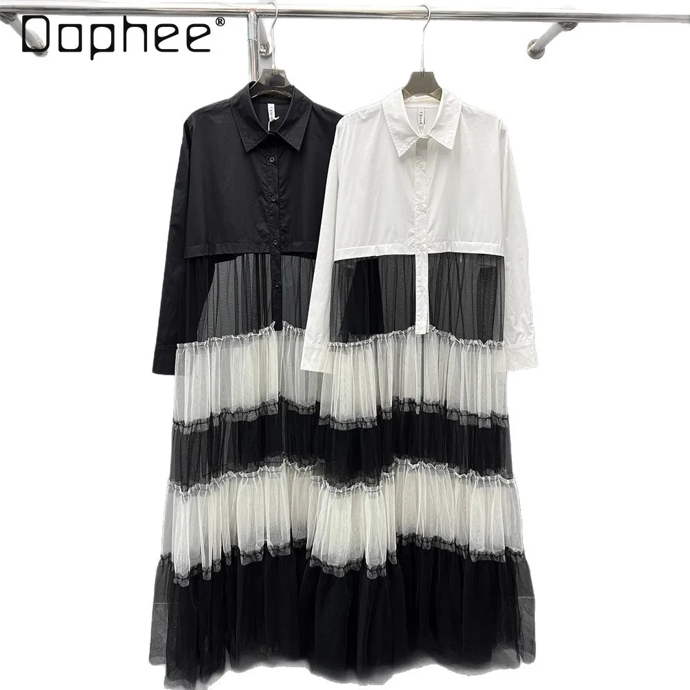 Japanische Straße Persönlichkeit Trendy Mesh Patchwork Hot Girl Farbblock Kleid Trendy Langarm Hemd Mittellanges Kleid für Frauen