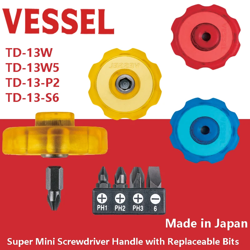 VESSEL Super Mini Screwdriver Short Handle Screwdriver Handle with Replaceable Bits TD-13W5 TD-13W TD-13-P2 TD-13-S6