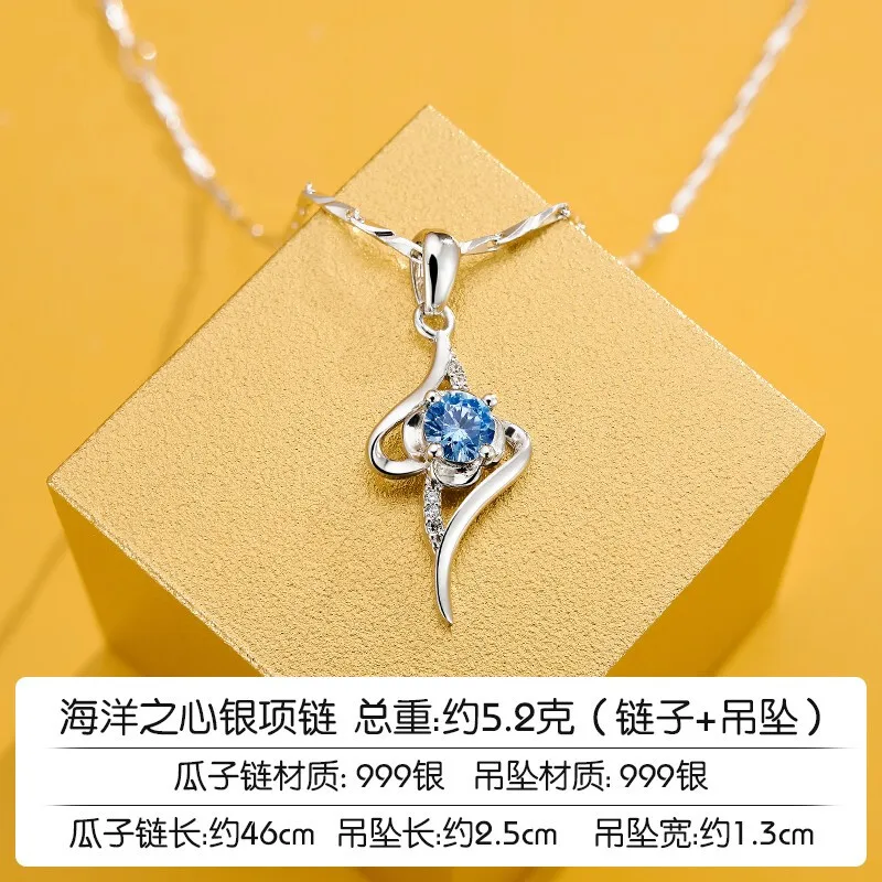 

Shunqing Yinlou S999 Silver Necklace Female 2022 New Star Ocean Pure Silver Pendant Gift for Girlfriend Niche S999 Pure Silver S