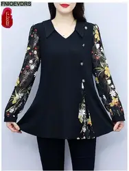 L-5XL Loose Clothes 2023 Women Autumn Elegant Ruffles Button Basic Shirts Retro Patchwork Black Floral Tunic Peplum Tops Blouses