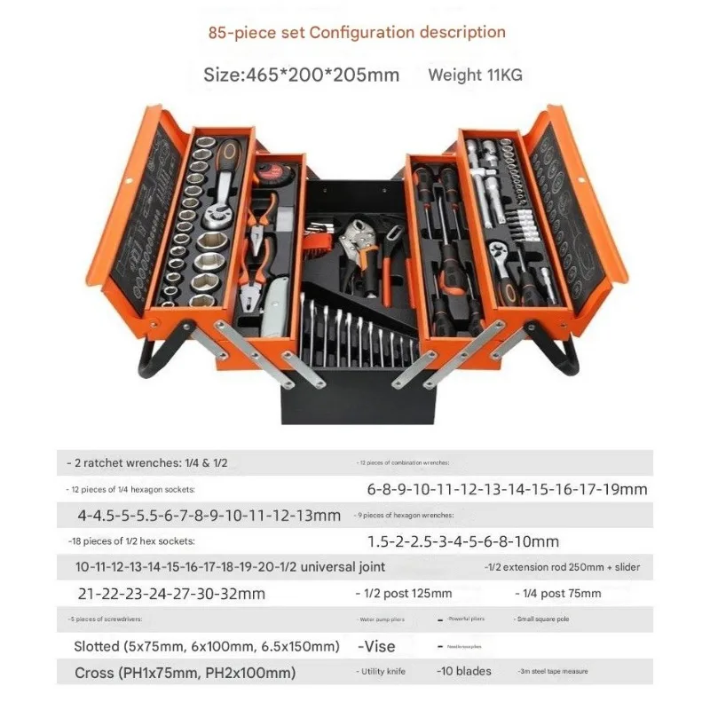 

85-Piece Hand Tool Socket Wrench Set with Metal Tool Box Mechanic Repair Combination Folding Three-layer Iron Tool Box Kit
