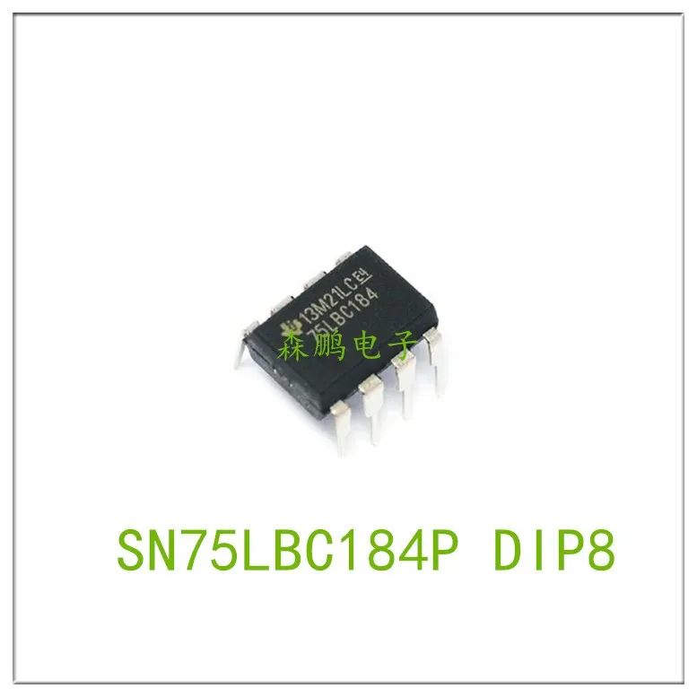 5PCS SN75LBC184P DIP8 IC Chip 100% NEW