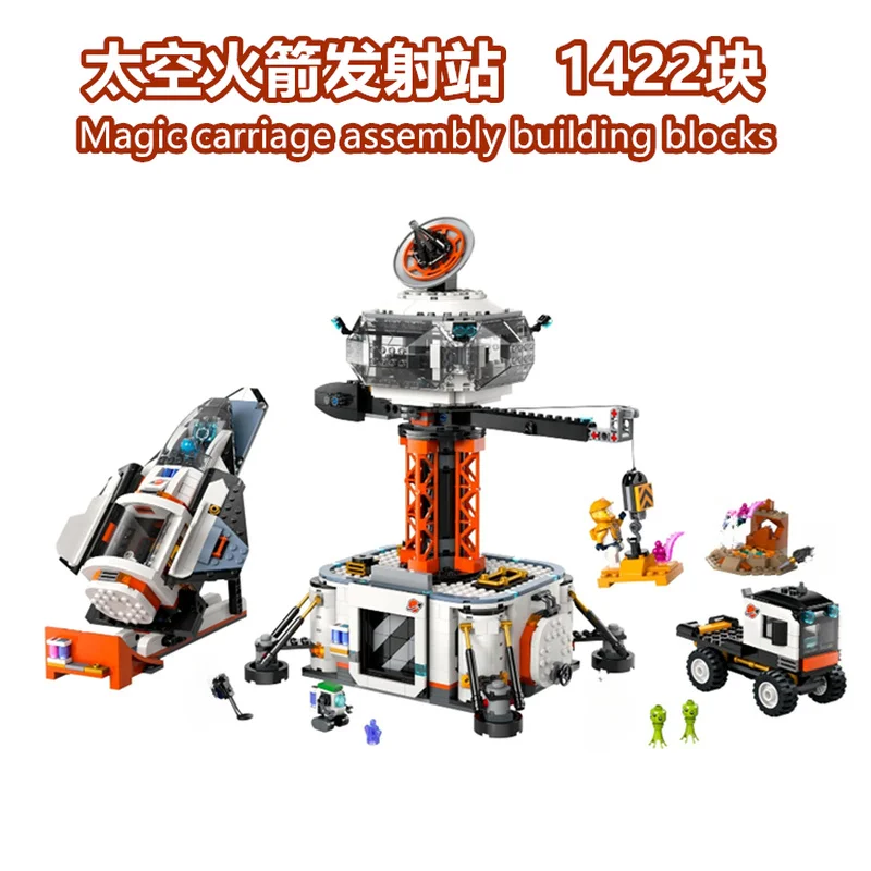 City series space rocket launch station building Block toy model Christmas Gift