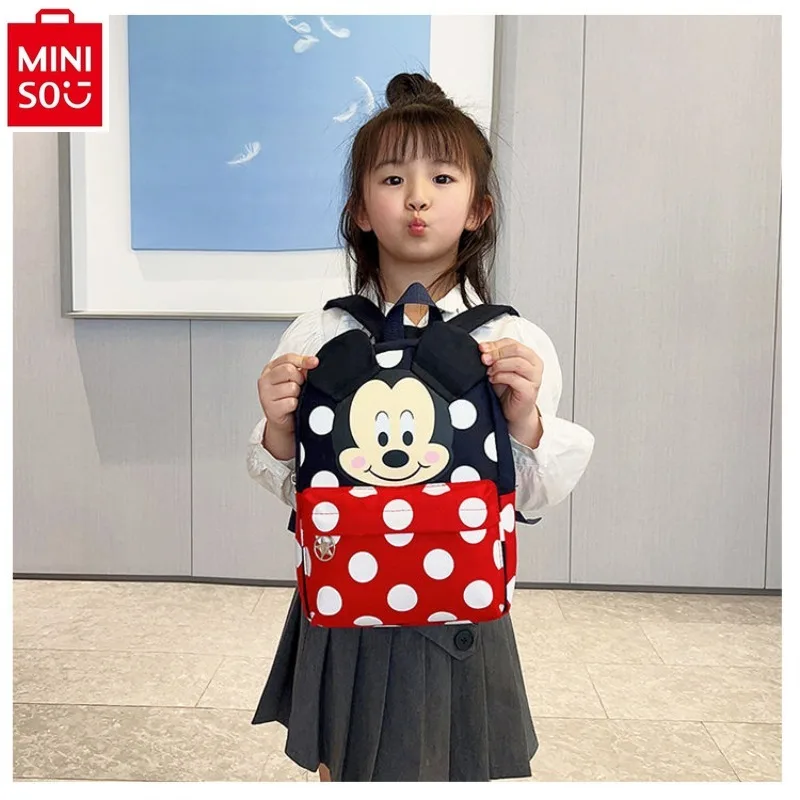 

MINISO Disney мультфильм аниме студенческий легкий рюкзак для путешествий простой и милый для хранения Детский рюкзак