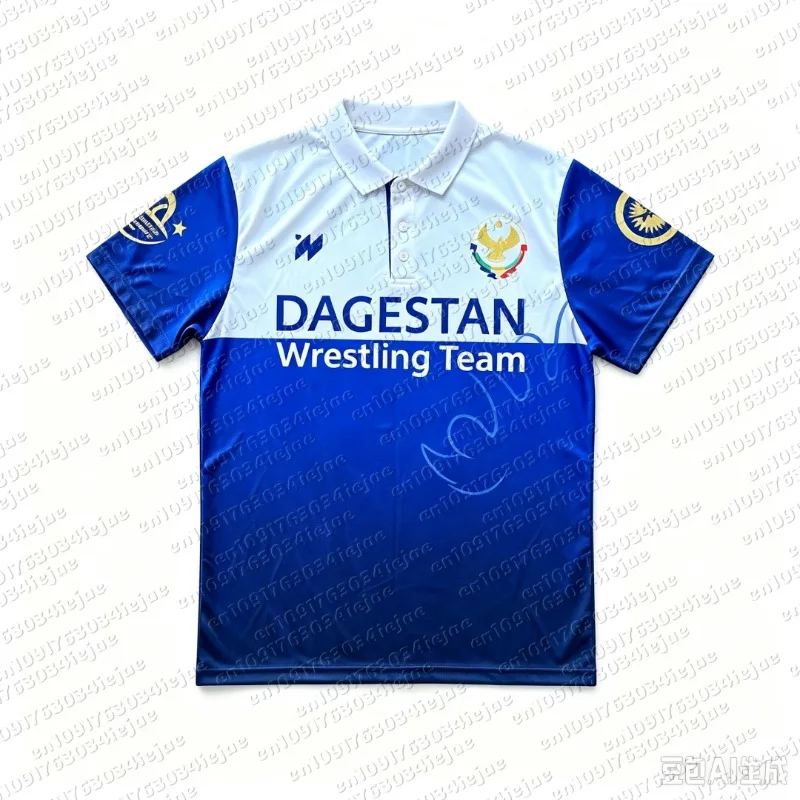 2026 Summer New Dagestan Quick-Drying Fighting Suit Kid's Wrestling Training Suit T-shirt Fighting Shorts Sports Set