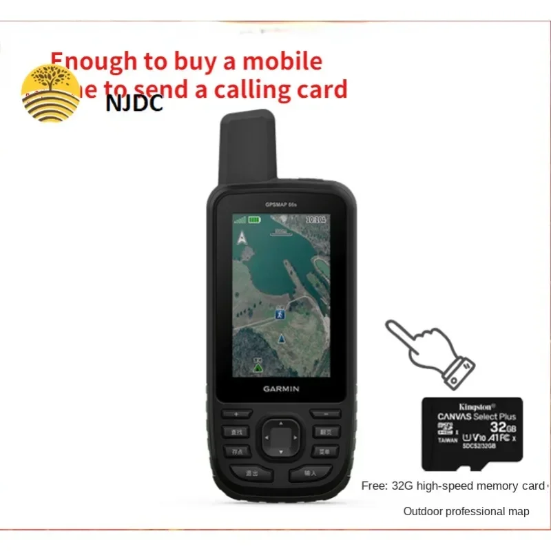 Jiaming 66S Outdoor GPS Handset Get 32G Map Card And On-Board Bracket Rechargeable Battery