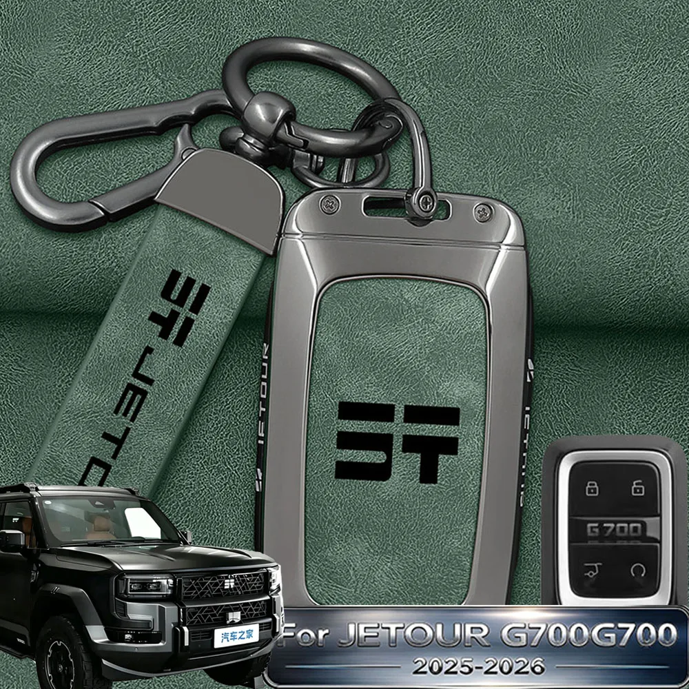 For JETOUR G700 2025-2026 Smart Key Fob Case NFC Card Full Wrap Protector Shell Buckle Modification Custom Auto Accessories