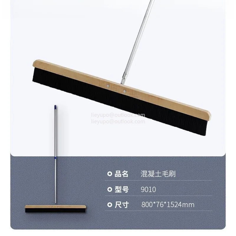 Concrete Finished Brooms with High Quality Handles Bridge Deck Pavement Carving Anti-skid Brushes