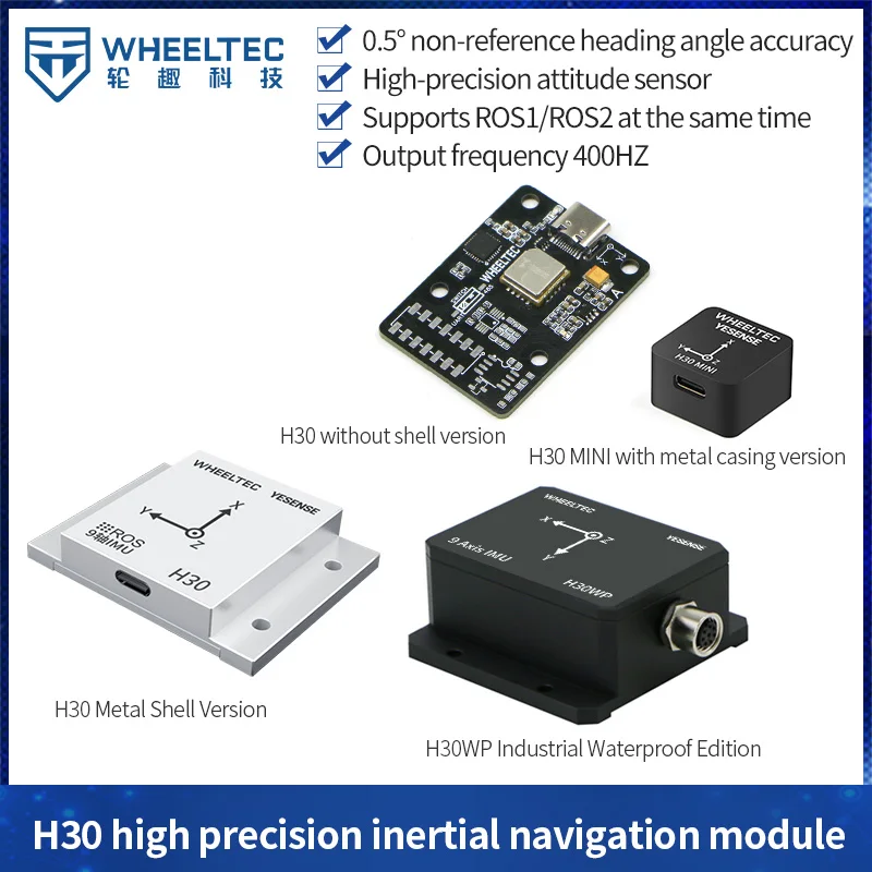 H30 sensors, modules, ROS1 ROS2 robot accessories, providing Pyron routines
