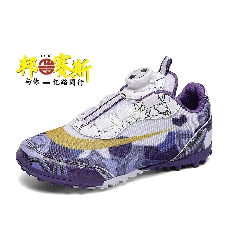 

New Large Size Grass Field Suitable for Teenagers Sports Footwear And Bag Accessories high-quality Rotary Buckle Seamless