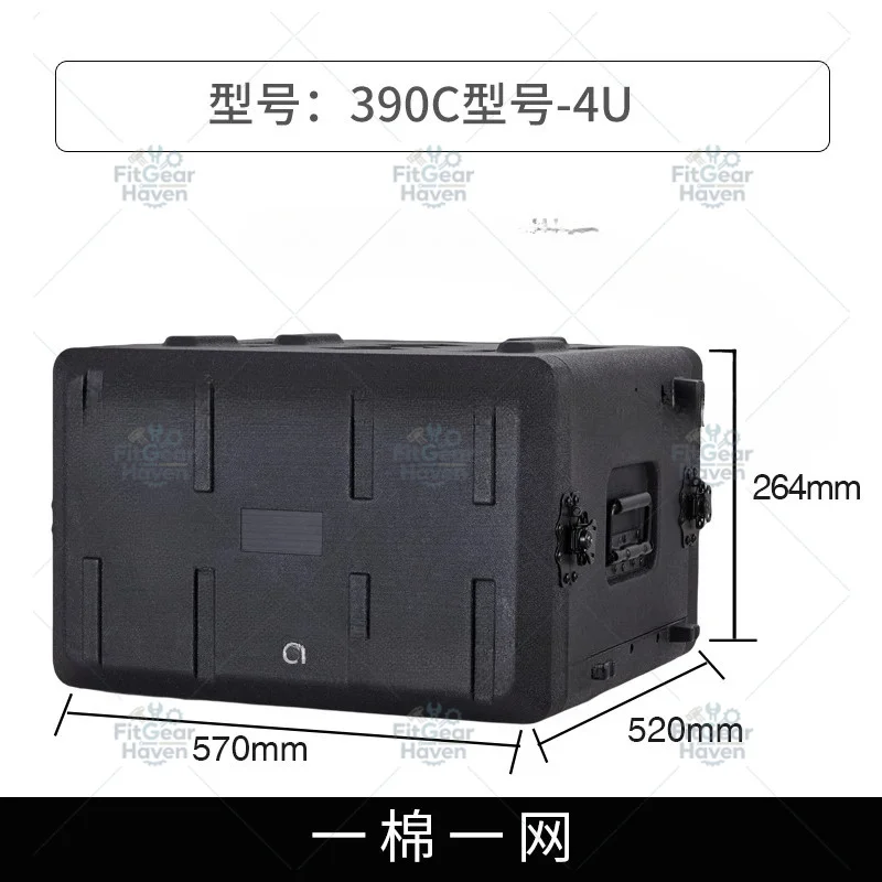 Microphone storage Portable aviation cabinet New PE plastic U box Digital power amplifier Receiver Wireless microphone