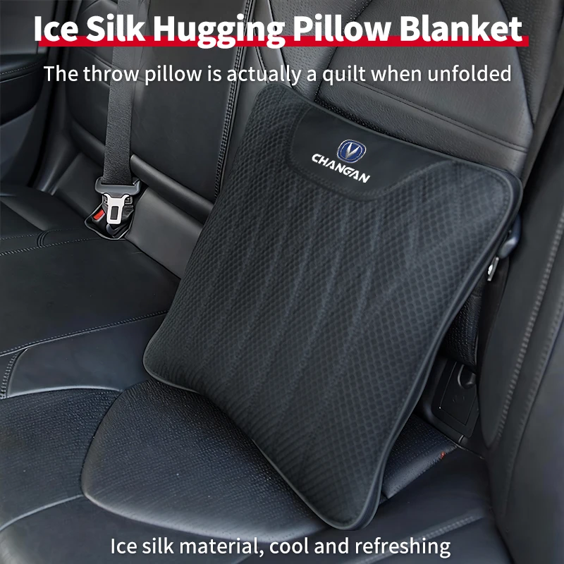 

Car seat cushion ice silk throw pillow For Changan CS75 CS35 CS15 CS95 RAETON CX70 CS55 EADO CX20 CS15EV Alsvin