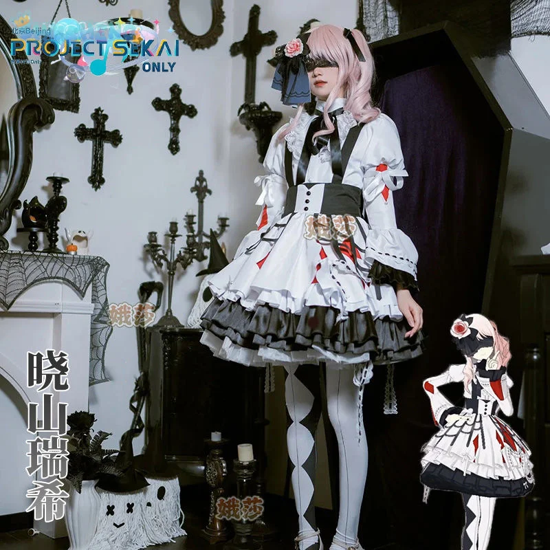 

Аниме Akiyama Miyuki prsk pjsk косплей AMIA MZK костюм в пять коробок Хэллоуин платье Лолиты реквизит парик комплект милая горничная женская униформа