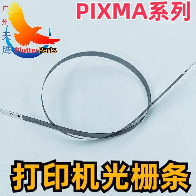 for Canon MG3620 Printer Positioning Long Grating Barcode Disc Sensor Inkjet Accessories Fault Repair Parts
