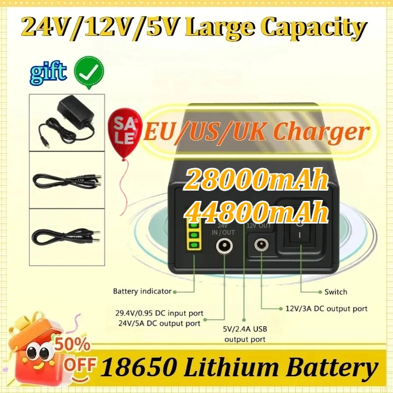 

24V 12V 5V Large Capacity Small Size Backup Power Supply 18650 Lithium Battery for Medical Device Bike LightSmart Lighting