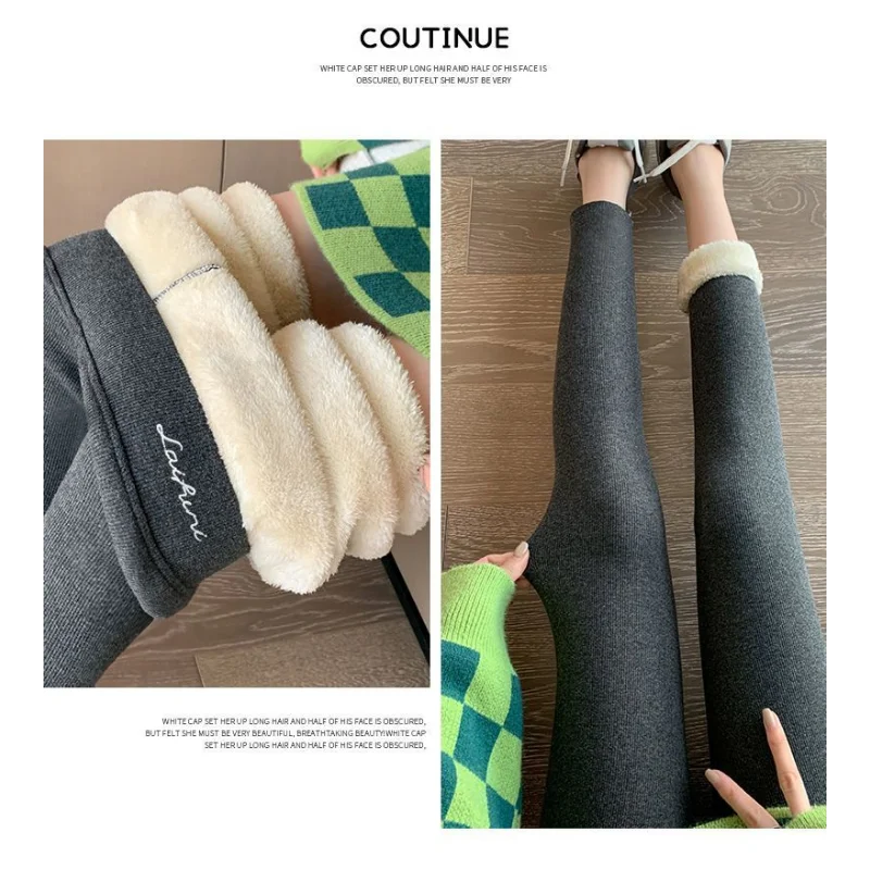 Thickened Velvet Leggings for Women Autumn Winter Lamb Velvet Cotton Pants Extra Thick High Waist Warm Pants