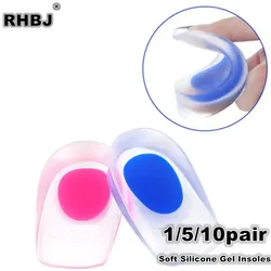 1/5/10pair Soft Silicone Gel Insoles Heel Spurs Pain Relief Foot Cushion Massager Care Heel Cups Shoe Pads for Foot Support