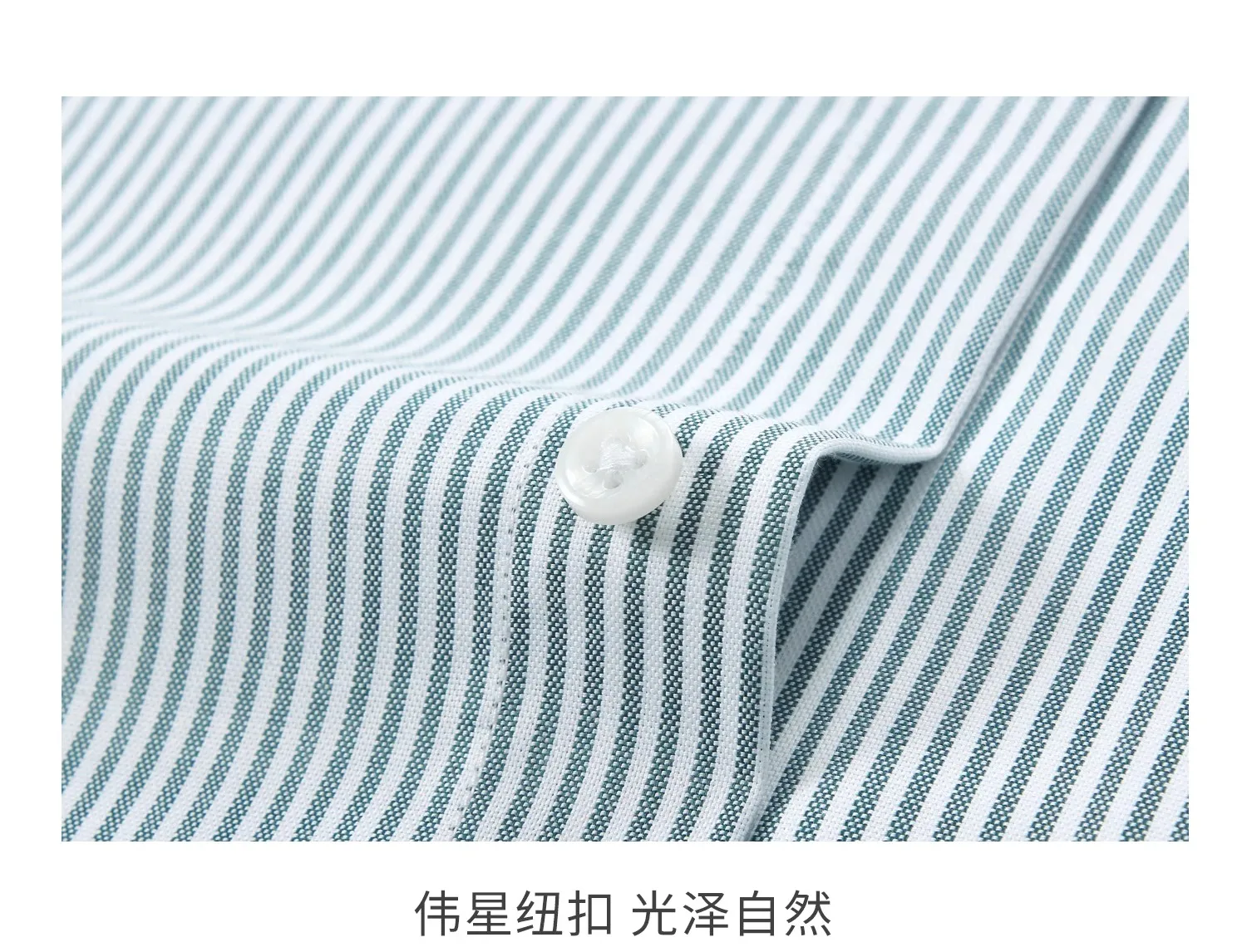 Smart Five Striped Shirts Men Long Sleeves Slim Fit England Windsor collar Dress Shirt Formal Business Wedding Shirts for male b