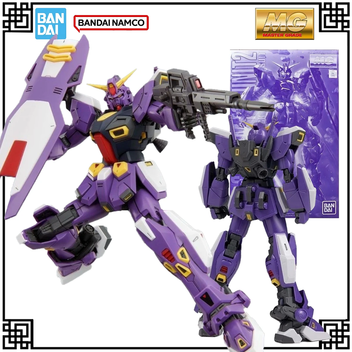 

In Stock Genuine Bandai Original Gundam Model Kit MG 1:100 Gundam F90 Unit 2 Figures Toys For Children's Gifts Christmas Gifts