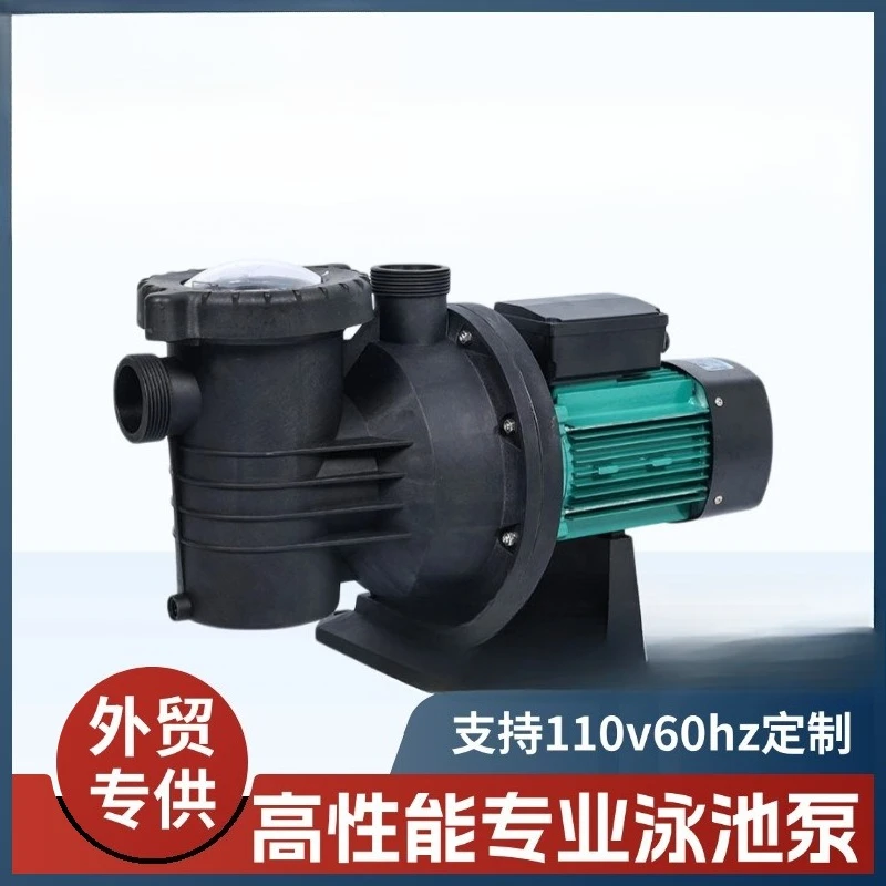 Swimming pool circulating water pump bottom of fish pond cleaning sewage suction aquaculture filter water