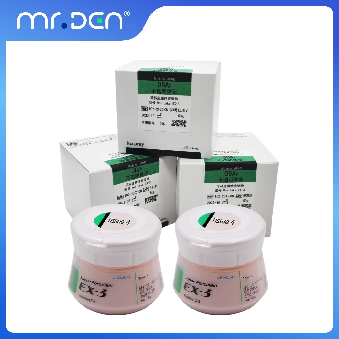 EX-3 Porcelain Powder Metal Ceramic Gingival Porcelain Zirconia Red Porcelain Powder Dental Lab Denture Restoration Material
