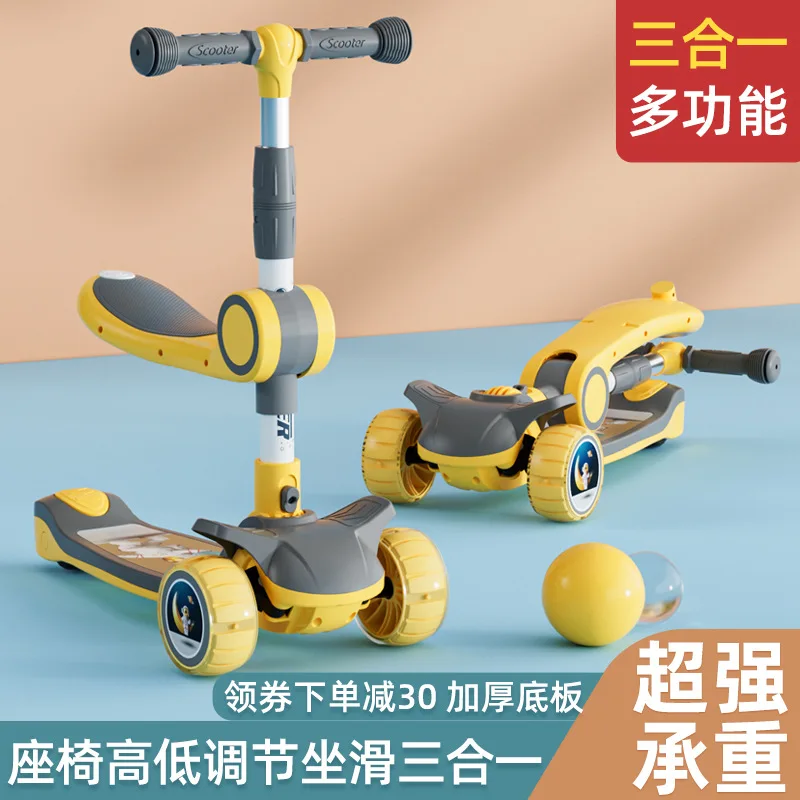 Children's Scooter 2-12 Years Old Can Sit and Slide Children's Car Music Three Wheel Scooter Scooter Children Ride on Toys