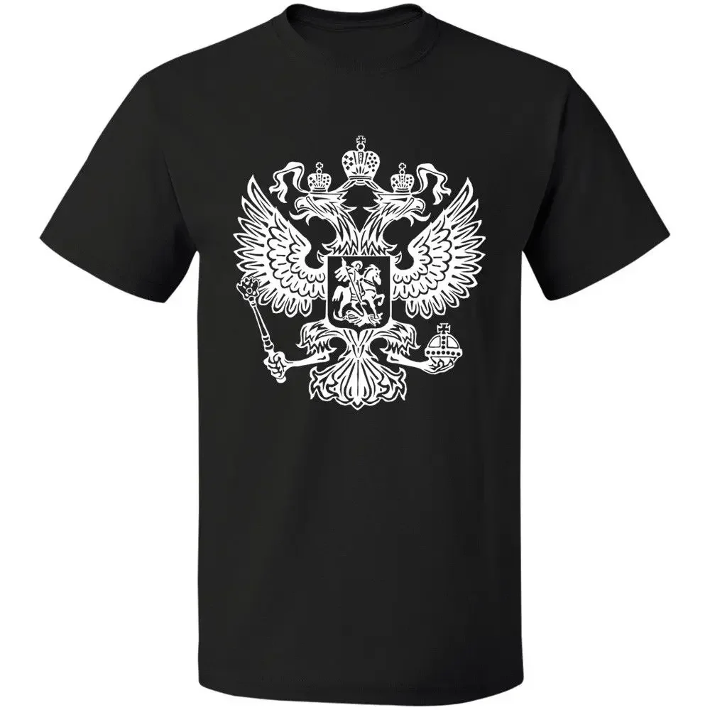 New Arrival Men'S Fashion Sowjetunion Udssr Gus Putin Lenin Stern Free Ship 100% Cotton Brand New T-Shirts