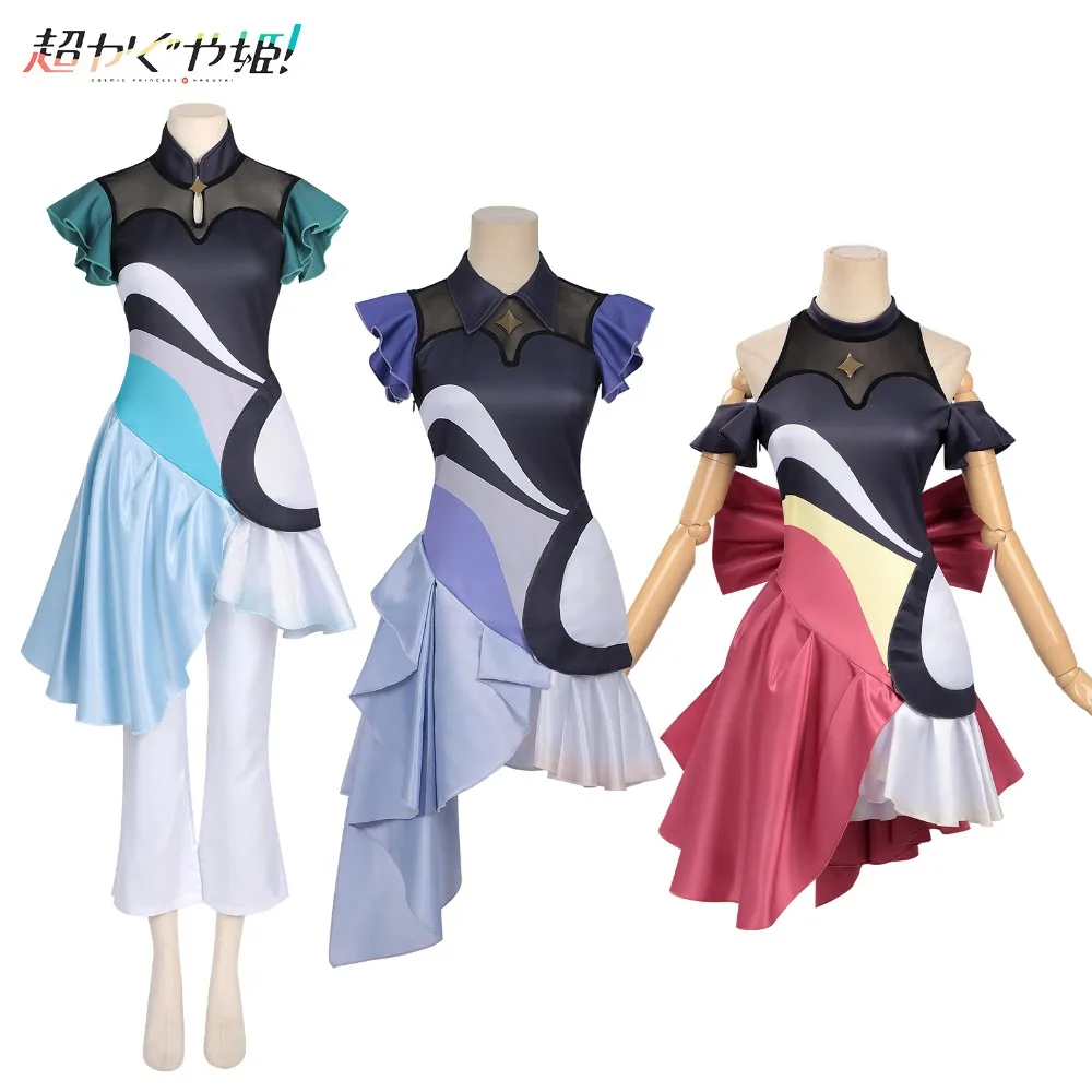 

Chou Kaguya Hime Tsukimi Yachiyo Kaguya Cosplay Costume Festival Idol Stage Outfit Full Women Anime Halloween Comic Con Outfit