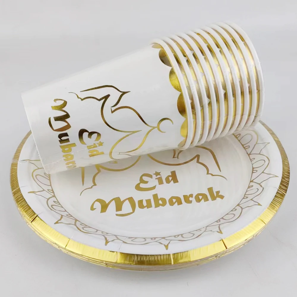 10 Pieces Bronzing Mosque 7inch 18cm Eid Mubarak Paper Plate 250ml Eid Mubarak Paper Cup For Ramadan Party Decoration