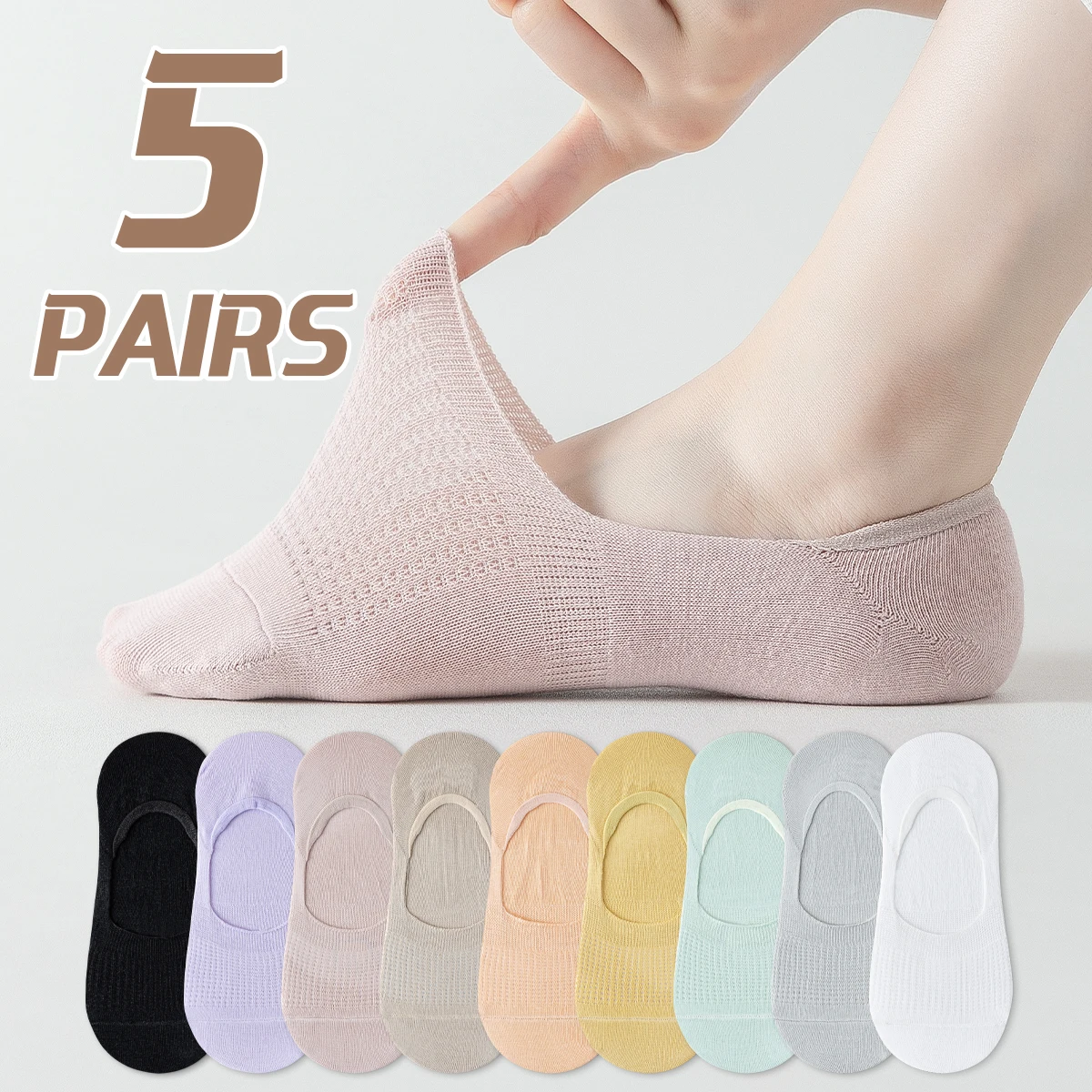 

5 пар женских летних однотонных простых сетчатых дышащих модных носков в студенческом стиле, весенне-осенние невидимые носки с неглубоким носком